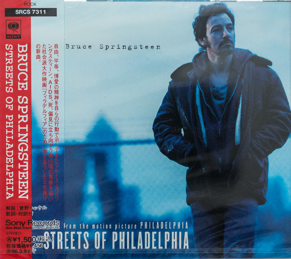 Bruce Springsteen "Streets Of Philadelphia" Japan CD