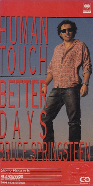 Bruce Springsteen " Human Touch " MINI CD 3 inch
