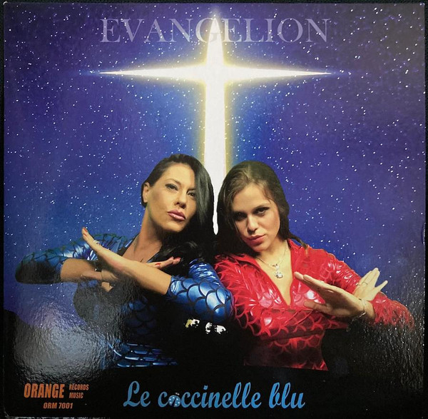Le Coccinelle Blu – Evangelion 45 GIRI (blue)