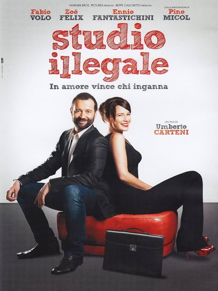 STUDIO ILLEGALE - DVD FILM