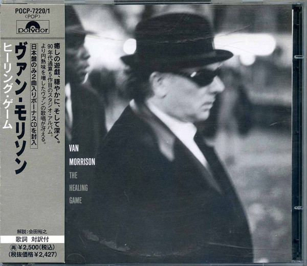 Van Morrison ‎– The Healing Game CD JAPAN ED.