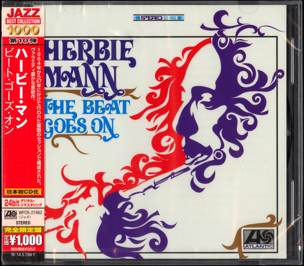 Herbie Mann – The Beat Goes On CD JAPAN ED.