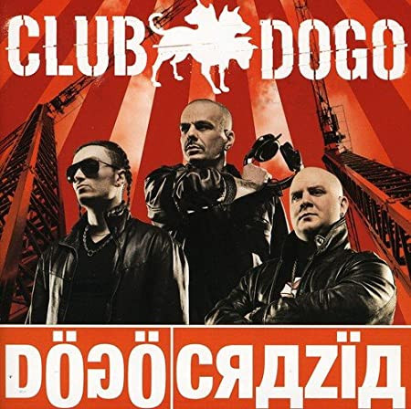 Club Dogo – Dögöcrazïa LP