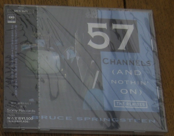 Bruce Springsteen – 57 Channels (And Nothin’ On) - The Remixes CD (JAPAN ED.)