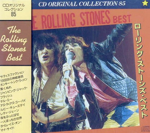 The Rolling Stones – The Rolling Stones Best CD (JAPAN ED.)