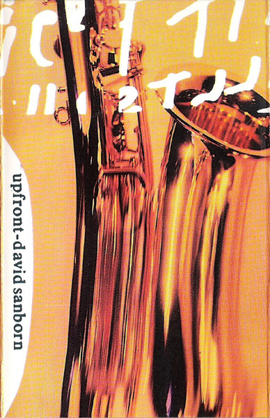 David Sanborn – Upfront MUSICASSETTA