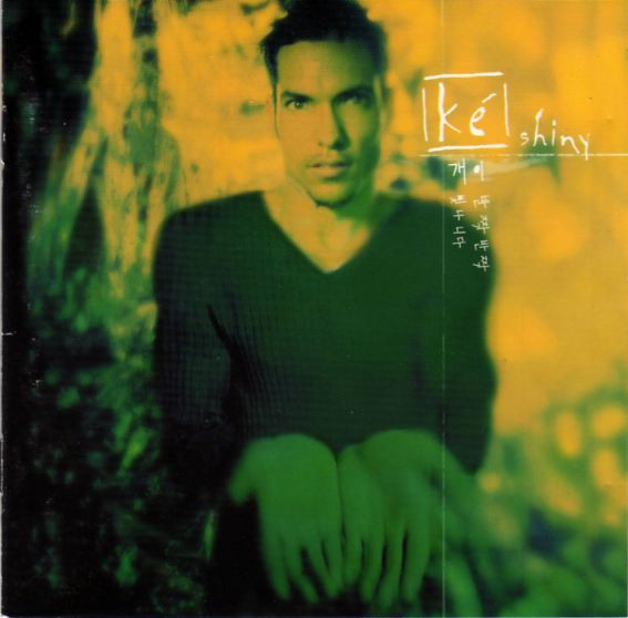 Ké – Shiny MUSICASSETTA