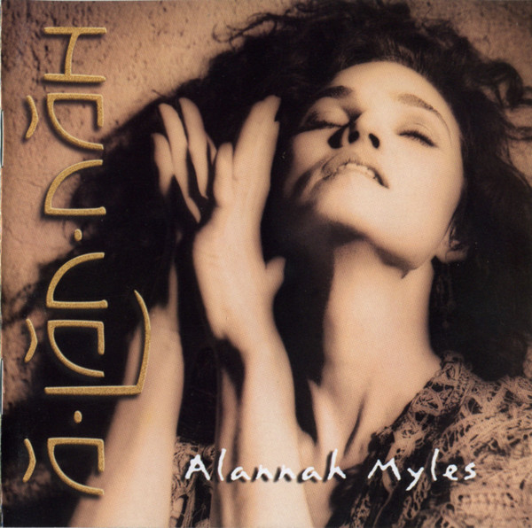 Alannah Myles – A-Lan-Nah MUSICASSETTA