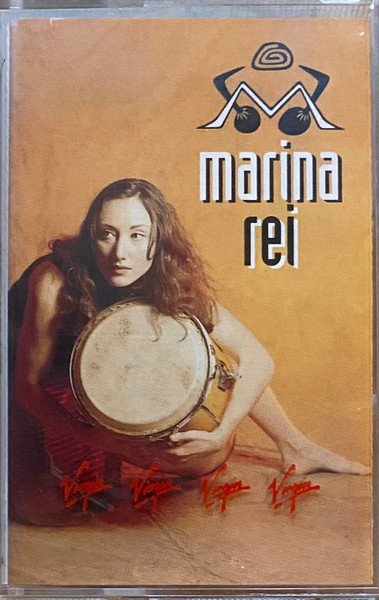 Marina Rei – Marina Rei MUSICASSETTA