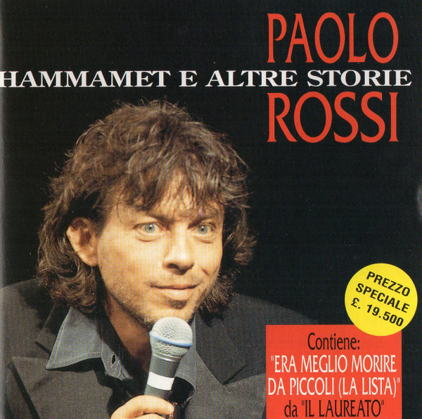 Paolo Rossi – Hammamet E Altre Storie CD